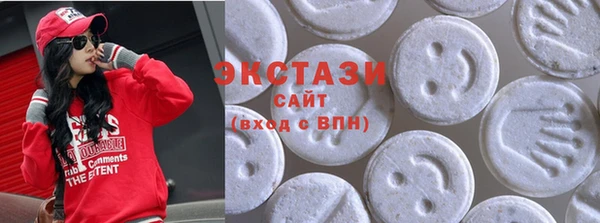 меф Навашино