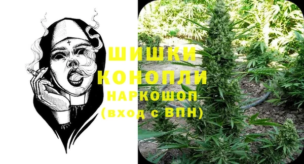 прущие крисы Наволоки