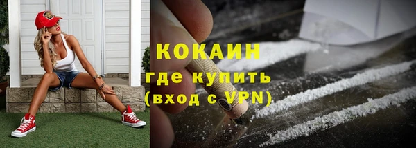 прущие крисы Наволоки
