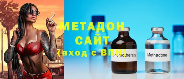 соль курить ск Ачинск