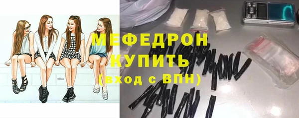 ешки Надым