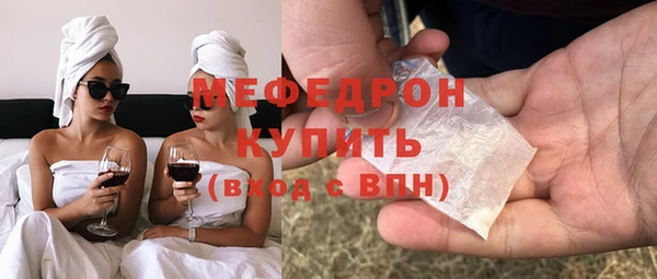 ешки Надым