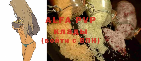 ПСИЛОЦИБИНОВЫЕ ГРИБЫ Нея