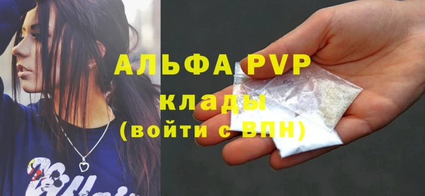 ешки Надым