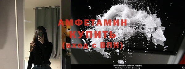 ешки Надым