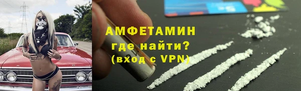 прущие крисы Наволоки
