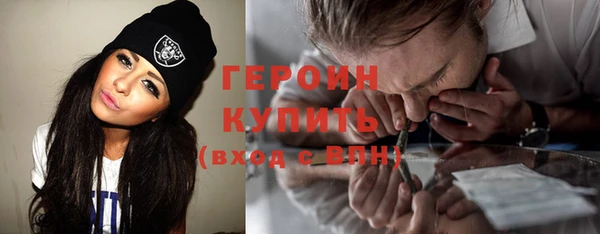 ешки Надым