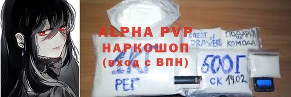 ешки Надым