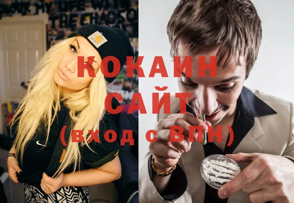 прущие крисы Наволоки