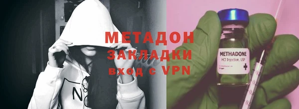 ешки Надым