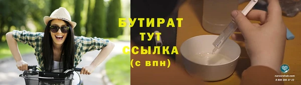 ПСИЛОЦИБИНОВЫЕ ГРИБЫ Нея