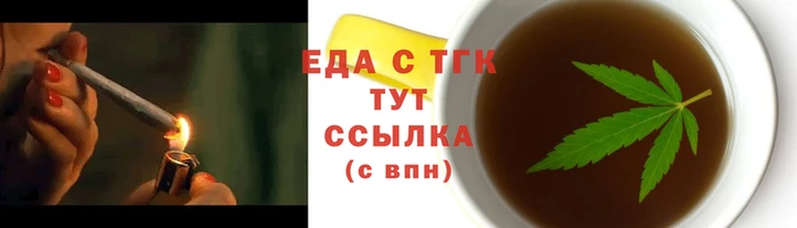 прущие крисы Наволоки