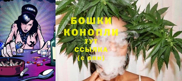 меф Навашино