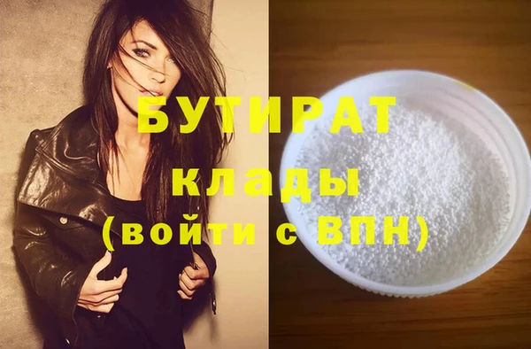 прущие крисы Наволоки