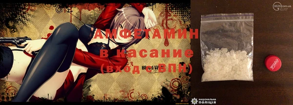 ешки Надым