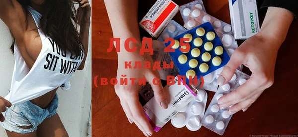 прущие крисы Наволоки