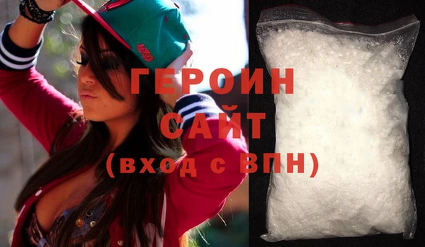 ПСИЛОЦИБИНОВЫЕ ГРИБЫ Нея