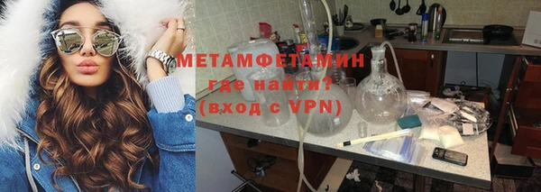 ПСИЛОЦИБИНОВЫЕ ГРИБЫ Нея