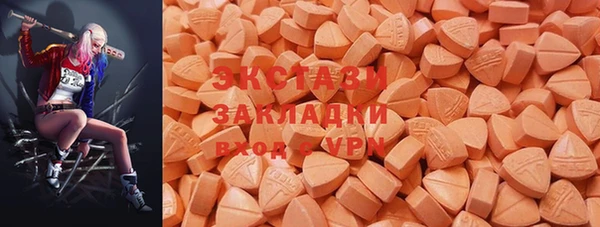 прущие крисы Наволоки