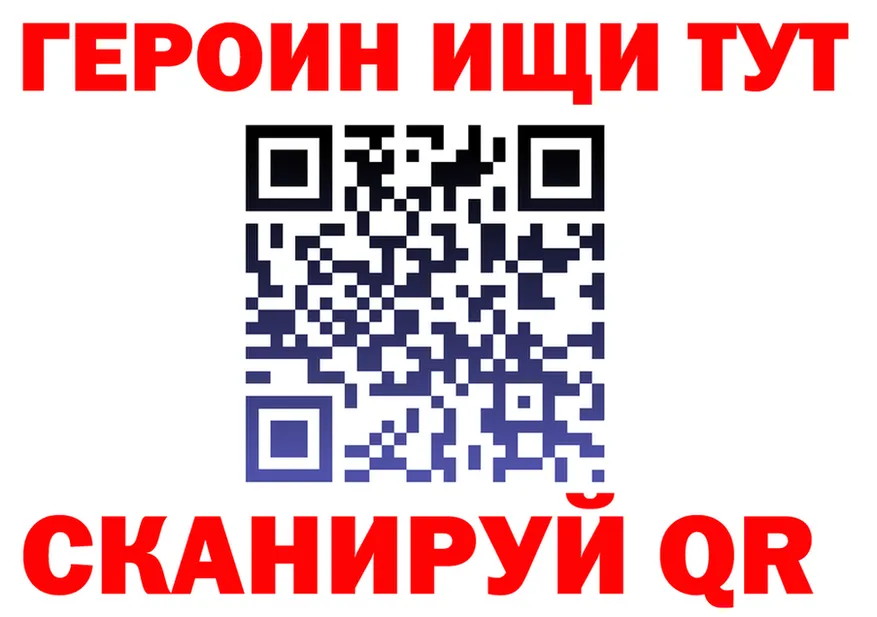 APVP Соль зеркало shop MEGA Суздаль