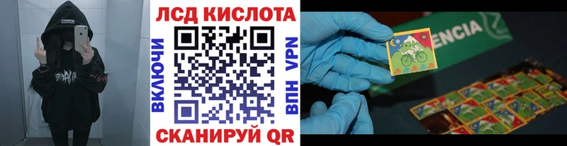купить наркоту  Суздаль  сайты даркнета наркотические препараты  Марки N-bome 1,8мг  KRAKEN ТОР 