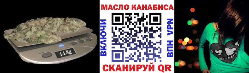 продажа наркотиков  Суздаль  ТГК вейп 