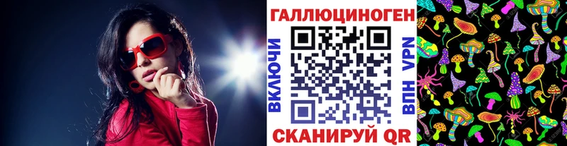 Псилоцибиновые грибы Cubensis  даркнет формула  Суздаль  наркота 